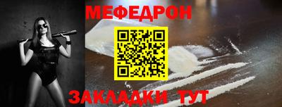 a pvp Бугуруслан