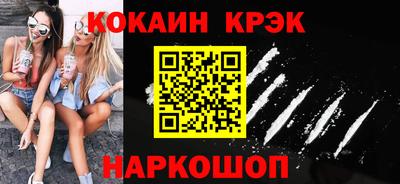 a pvp Бугуруслан