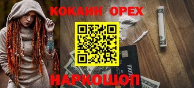 a pvp Бугуруслан