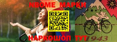 мяу мяу мука Будённовск