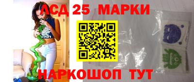 мяу мяу мука Будённовск