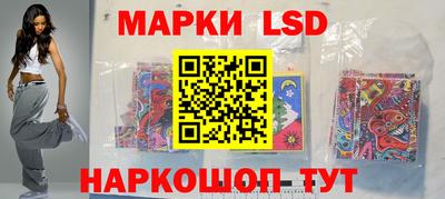 мяу мяу мука Будённовск