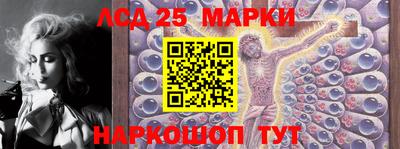 спайс Бузулук