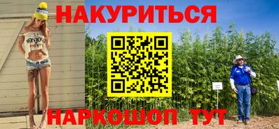 a pvp Бугуруслан