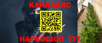 спайс Бузулук