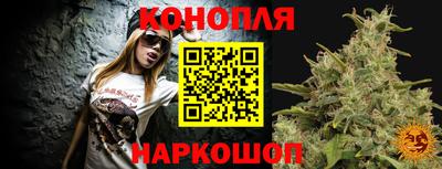 спайс Бузулук