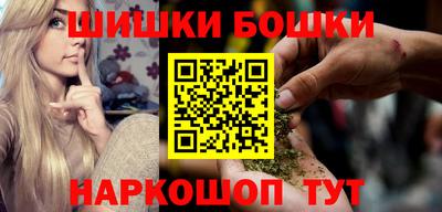 мяу мяу мука Будённовск