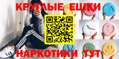 мяу мяу мука Будённовск