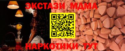 a pvp Бугуруслан