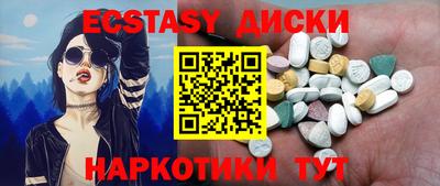 a pvp Бугуруслан