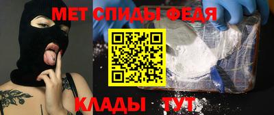 спайс Бузулук