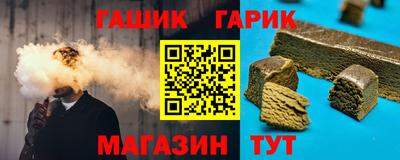 мяу мяу мука Будённовск