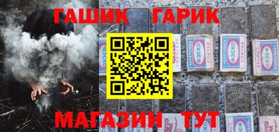 мяу мяу мука Будённовск