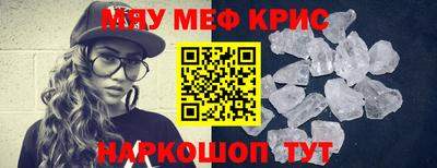 a pvp Бугуруслан